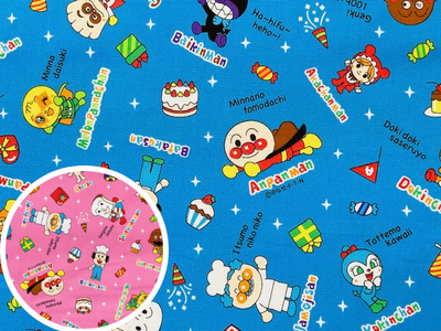 ポイント10倍！ 綿オックスプリント生地 それいけ！アンパンマン