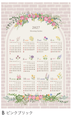 2027 カレンダー　コットンこばやし Blooming Garden Bピンクファブリック KTS7212