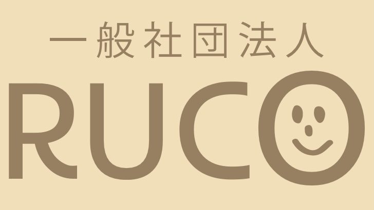 ＲＵＣＯ　Ｓｈｏｐ