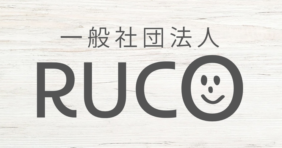 ＲＵＣＯ　Ｓｈｏｐ