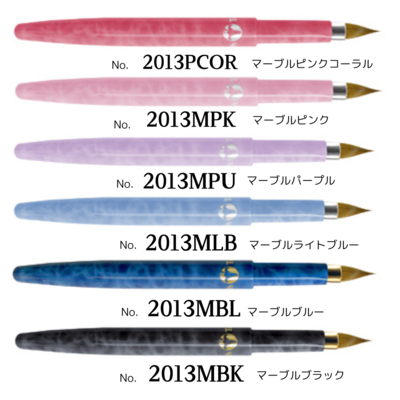 携帯用リップブラシ | 竹田ブラシ製作所