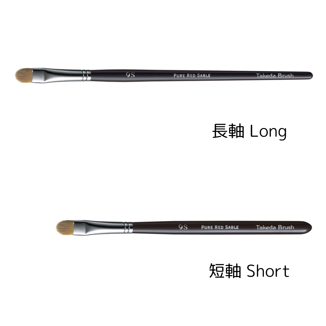 Takeda Brush アイシャドウブラシ SH11EPSQU 短軸 Takeda Brush アイシャドウブラシ SH11EPSQU 短軸 メイクブラシ 竹田