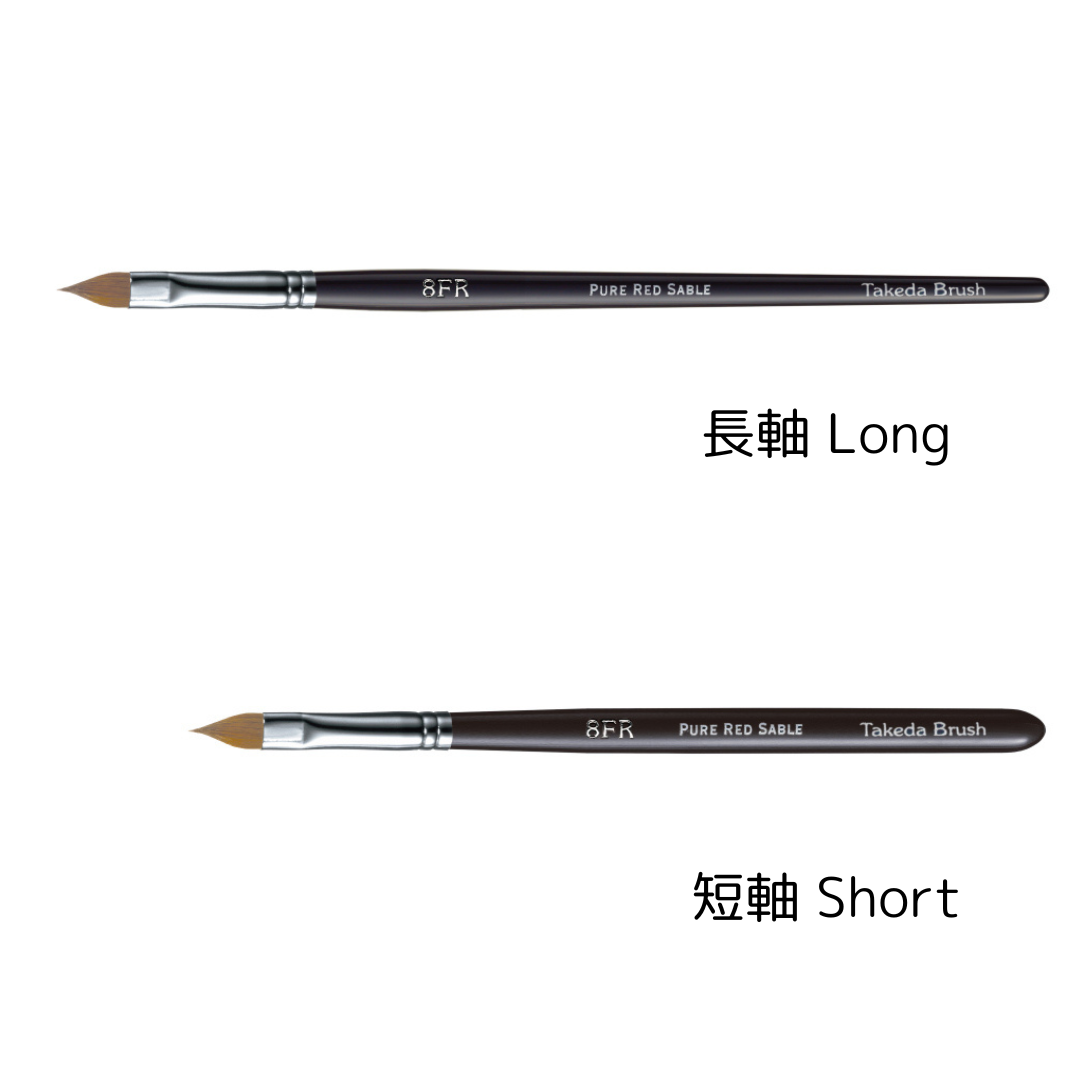 【りいぶさん専用】 黒】ラウンド型リップブラシ 8FR（イタチ毛100％） | 竹田ブラシ製作所