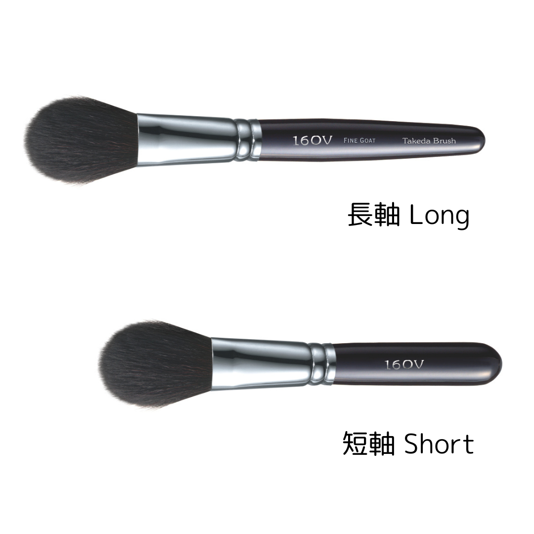 Takeda Brush フェイスブラシ 23OV FG 短軸 メイクブラシ 竹田ブラシ製作所 化粧筆 フェイスブラシ No.23FG