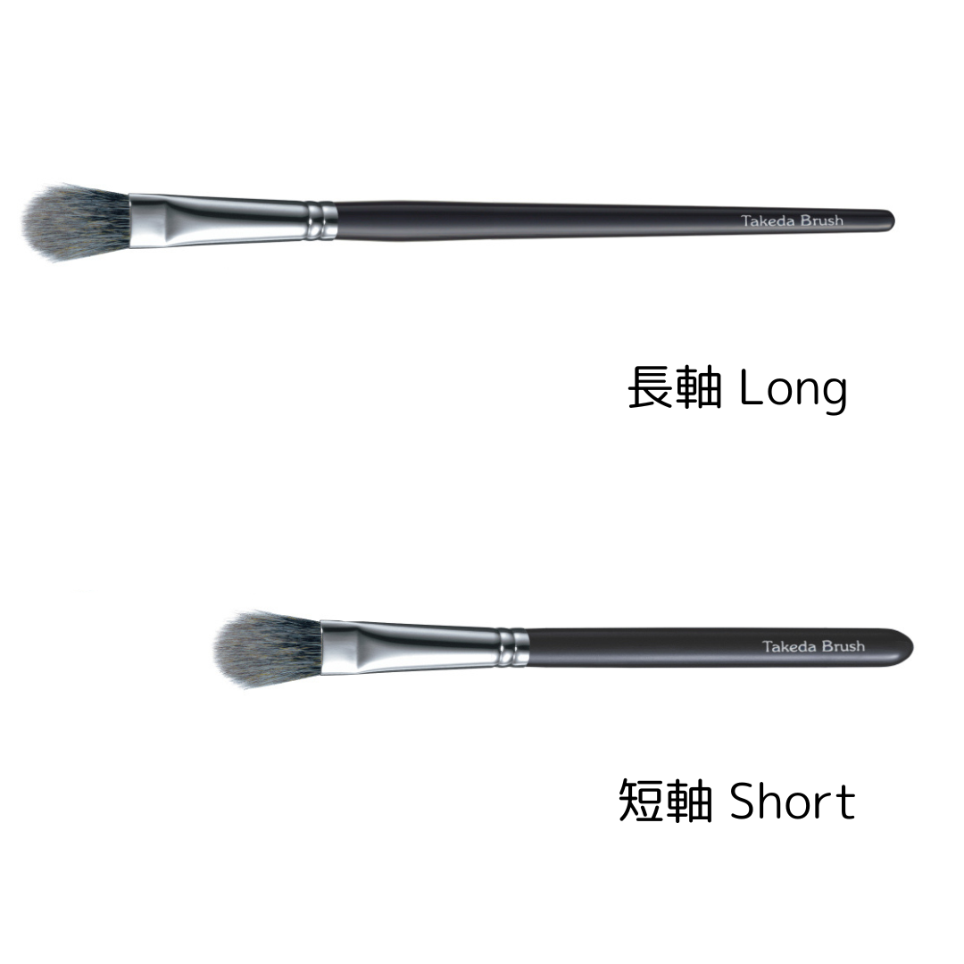 Takeda Brush アイシャドウブラシ SH11EPSQU 短軸 黒】アイシャドウブラシ SH11PSQU（松リス毛100％） | 竹田ブラシ製作所