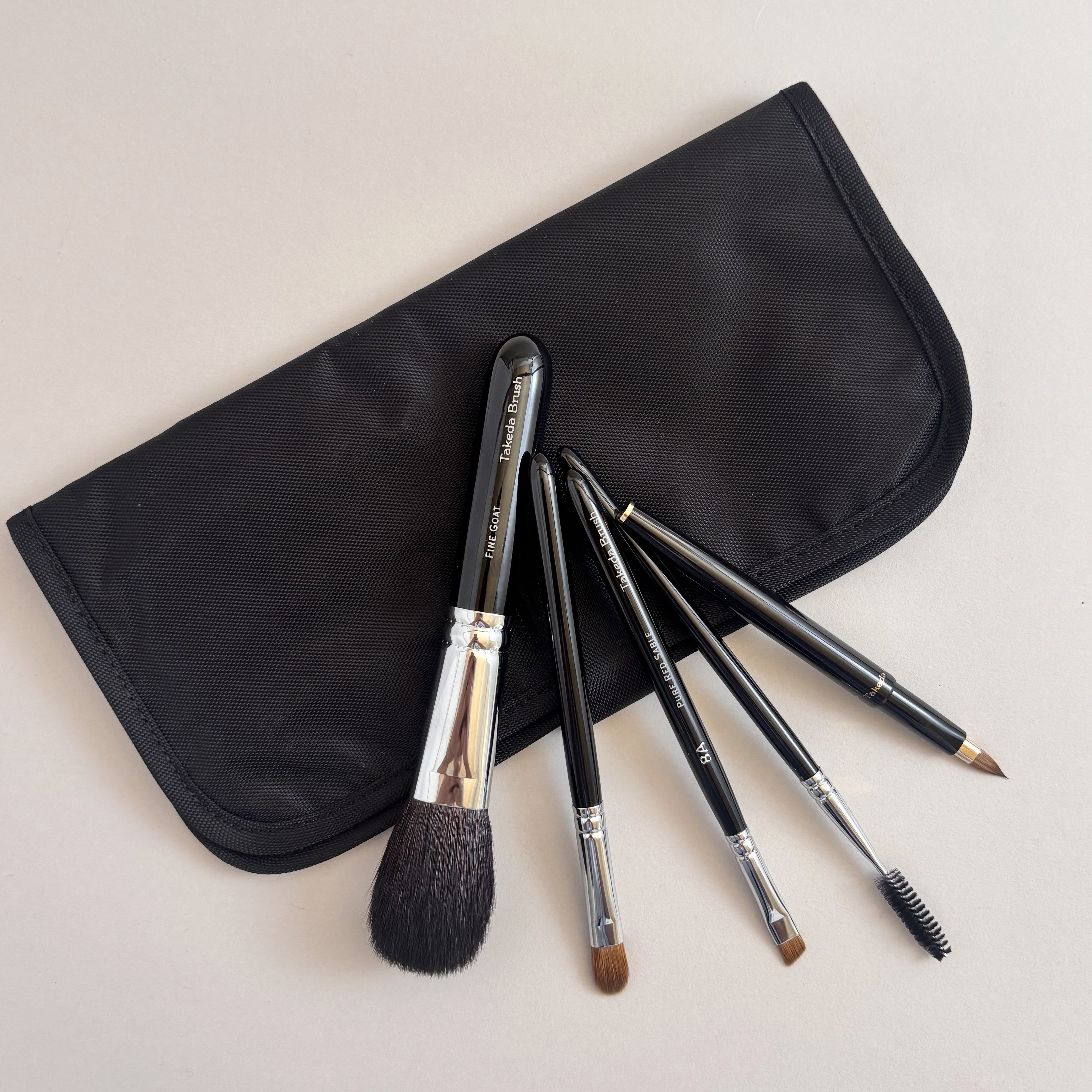 タケダブラシ5本セット＋収納ケース 黒】スターターセット ベーシック【ブラシケース付 5本セット】 | 竹田