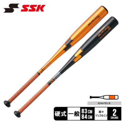 【SSK(エスエスケイ)】 硬式 新基準金属バット スカイフライト ST プロエッジ ミドルバランス