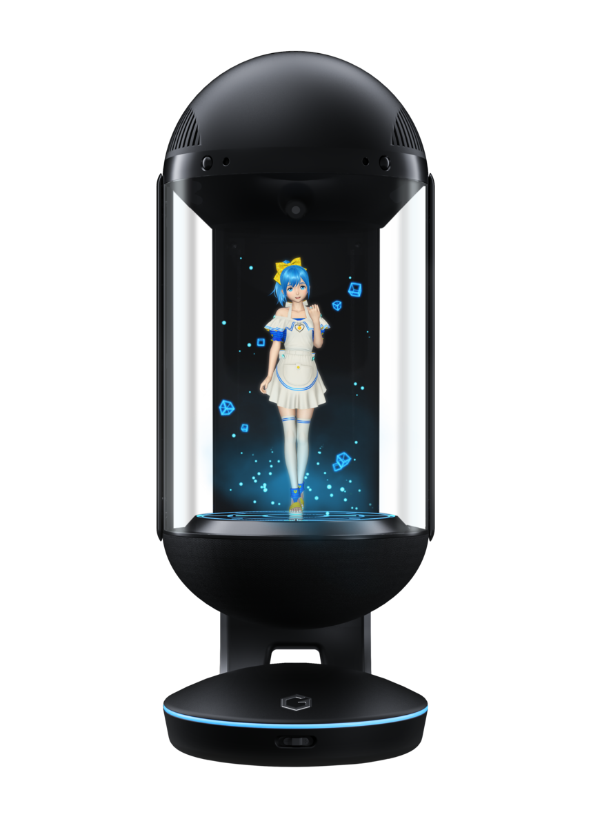 正式的 ゲートボックス 現出品最安値 Gatebox その他 Ingenierowhite Com