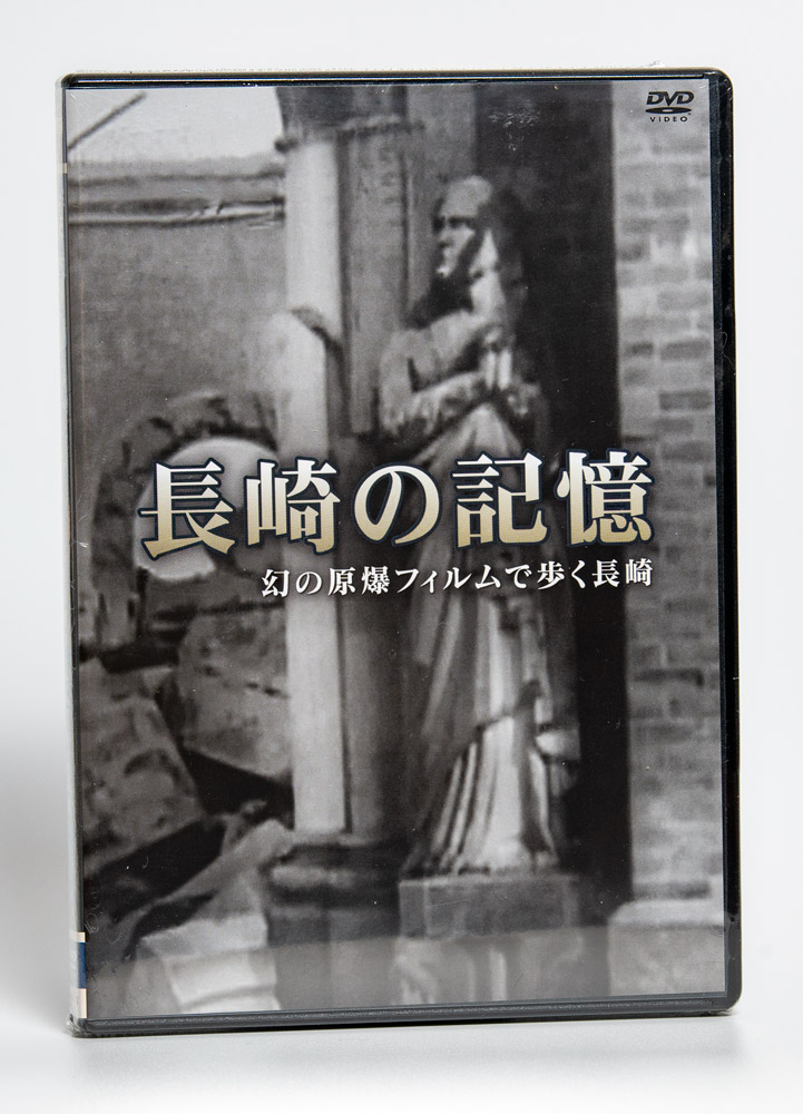 平成長崎の記憶 Amazon.co.jp: 平成長崎の記憶 : 長崎文献社: Japanese Books