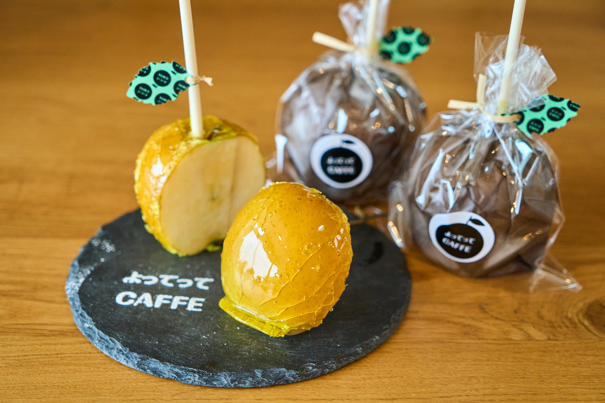 りんごあめ シナノゴールド1個 | よってってCAFFE