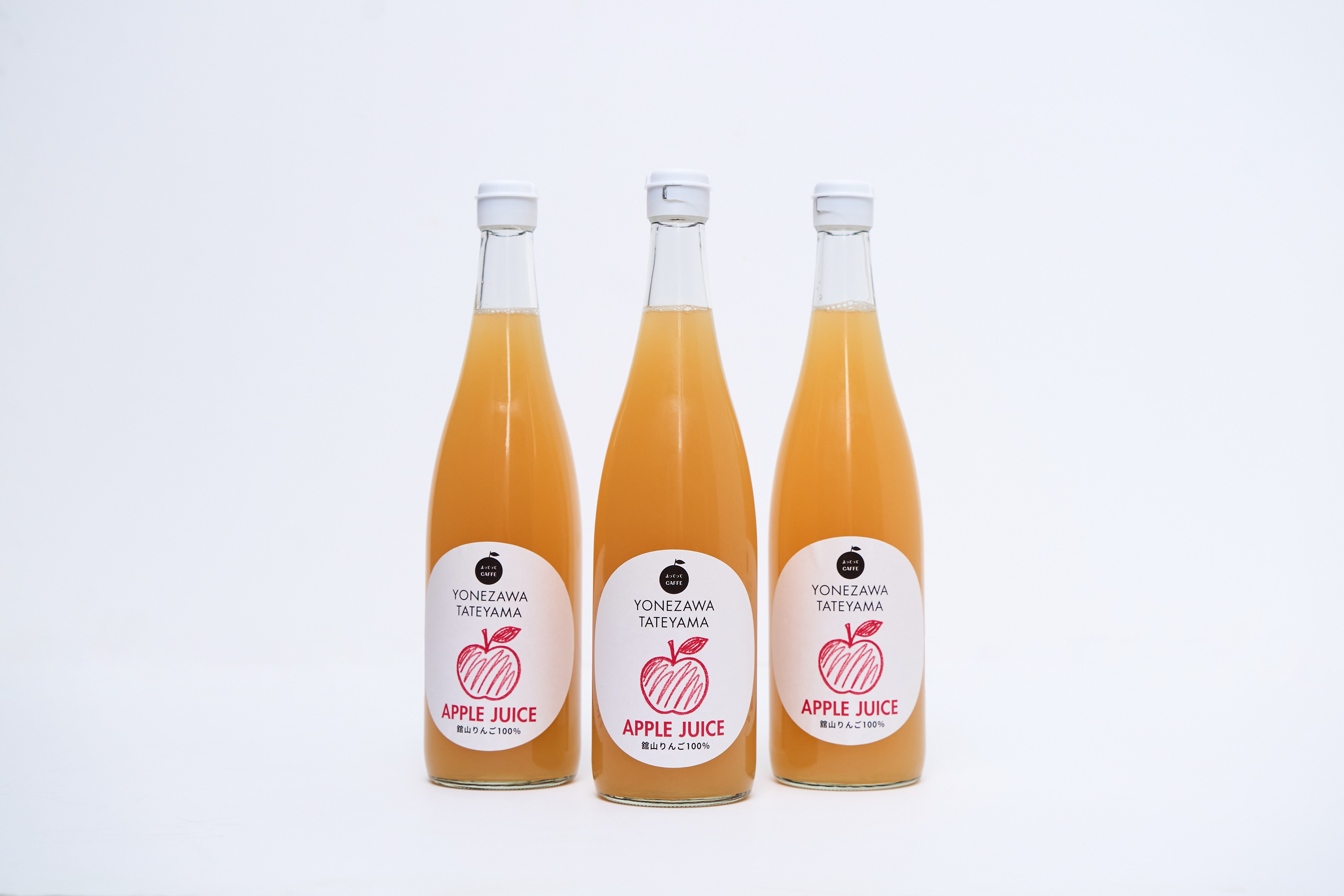 2025年りんごジュース3本セット | よってってCAFFE