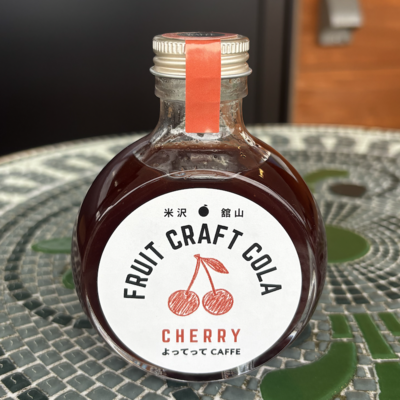 さくらんぼクラフトコーラ 150ml