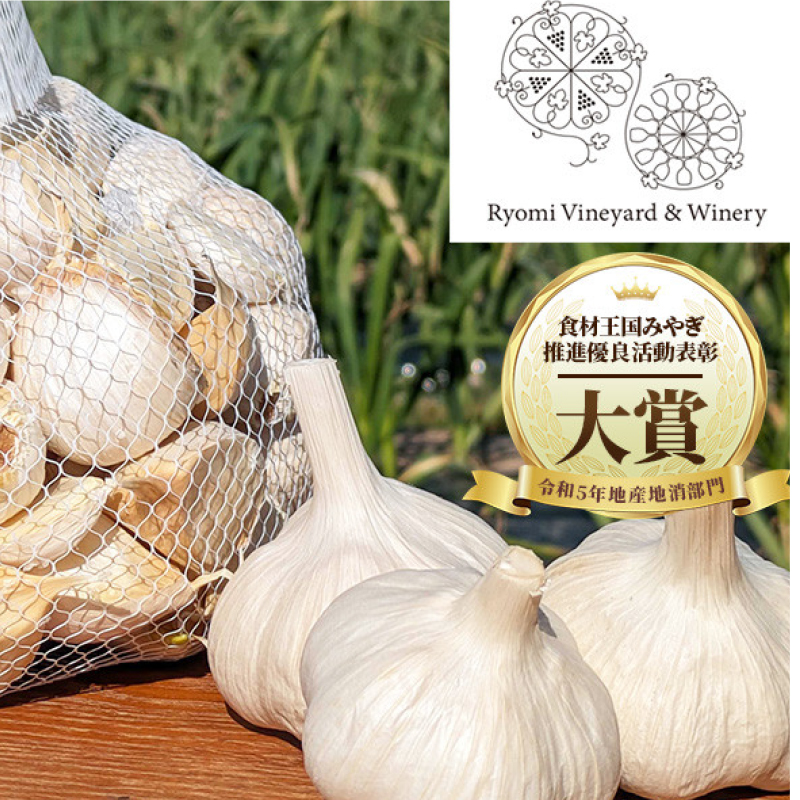 1kg-バラ-にんにく