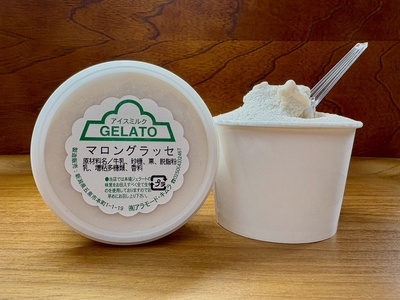 ジェラートマロングラッセ