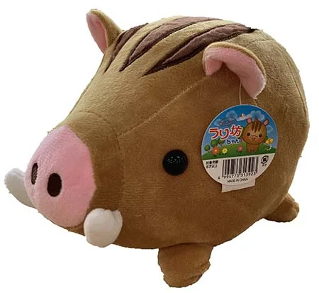 うり坊ちゃん ぬいぐるみ - 信州白樺湖 マンモスおみやげセンター