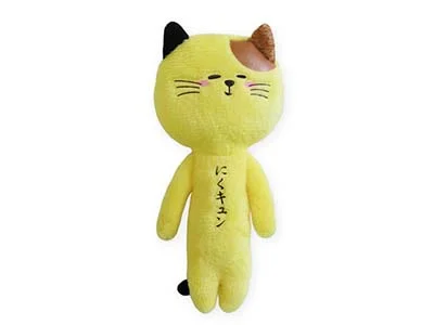 ちょろくてかわいい君が好き ちょろキュンぬいぐるみキーホルダー