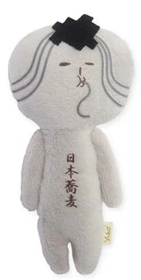 ゆきお 日本蕎麦 - 信州白樺湖 マンモスおみやげセンター | マンモス