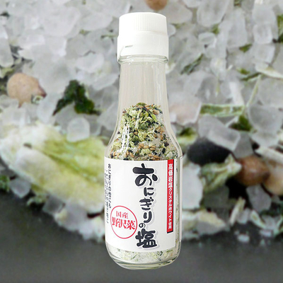 おにぎりの塩（野沢菜）
