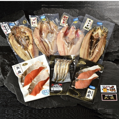 大磯干物セット(極)