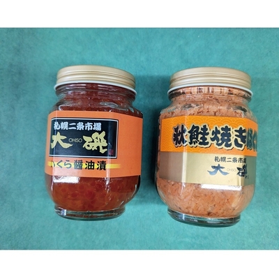 食卓グルメ Aセット