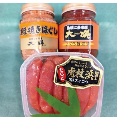 食卓グルメ Bセット