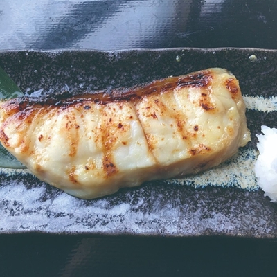 北海道産 ギンポウ自家製味噌漬け