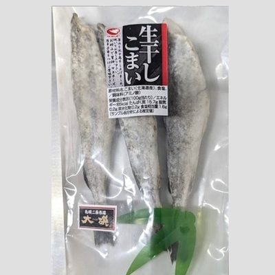 北海道産 一夜干しこまい