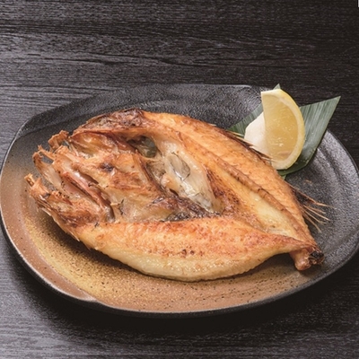 北海道産 自家製キンキ開き