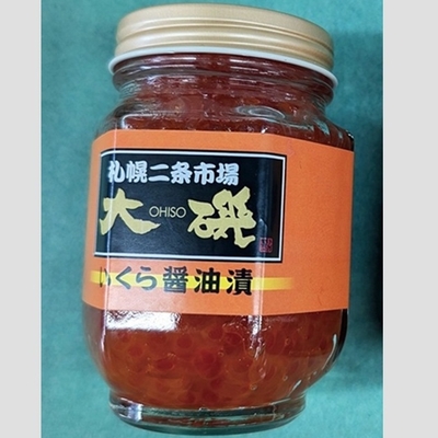 北海道釧路産 いくら醤油漬け(200g瓶)