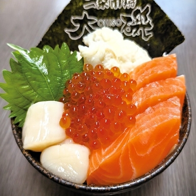 大磯海鮮丼セット　 (2人前)