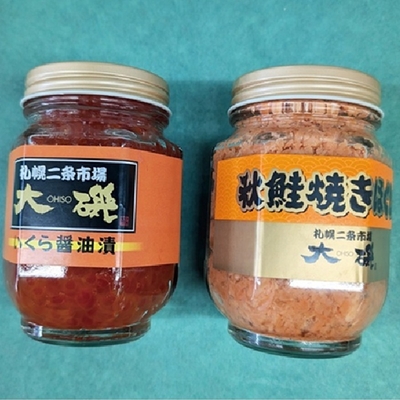 食卓グルメ Aセット