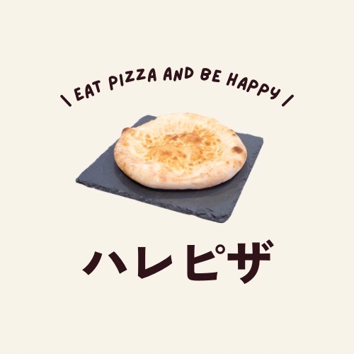 ハレピザプロジェクトロゴ