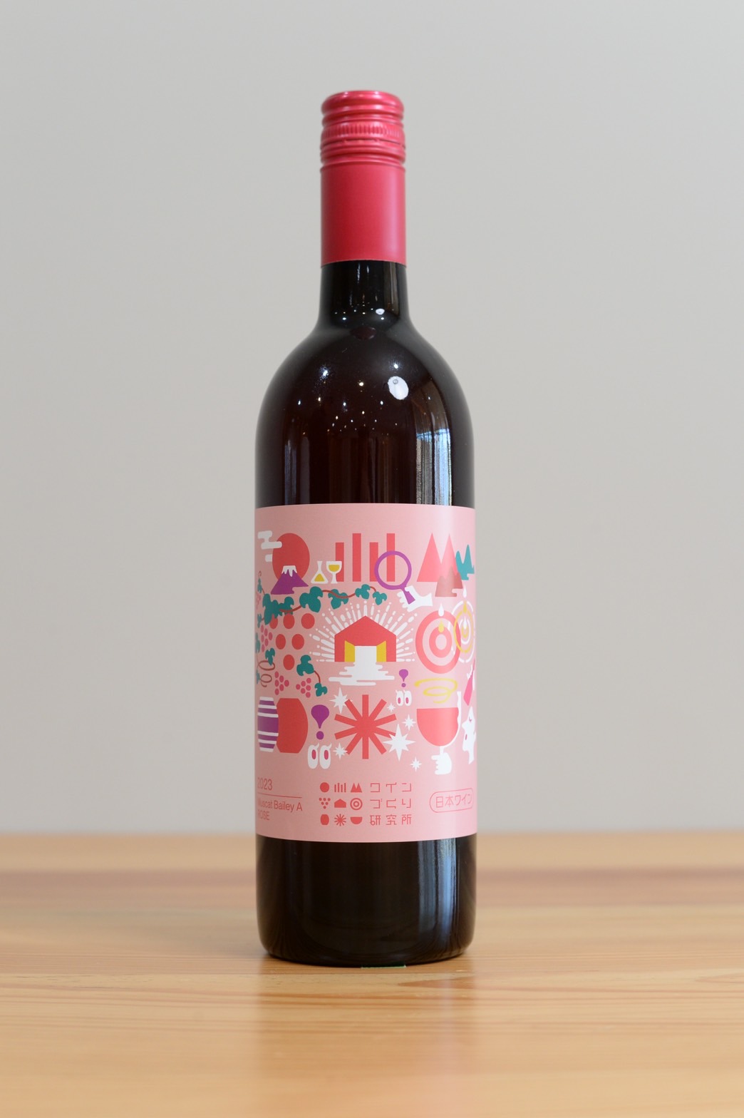 WATAMI FARM マスカット・ベーリーA 2023 MUSCAT BAILEY A 2023｜seven cedars winery