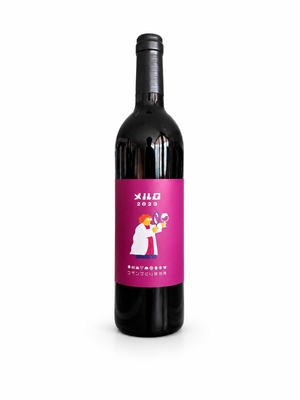 2023 Merlot