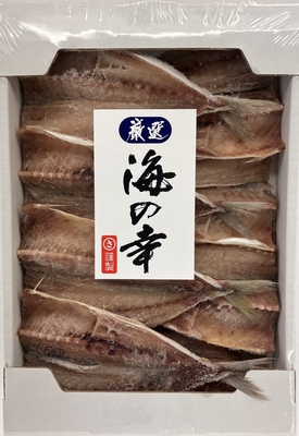 あじ開き(大箱)