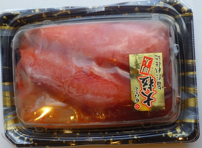 辛子明太子（切子）