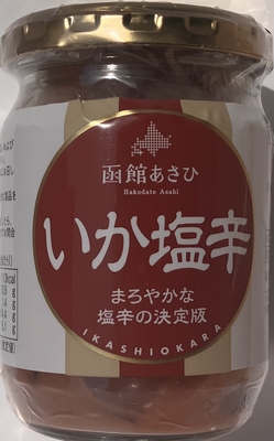 函館あさひ いか塩辛