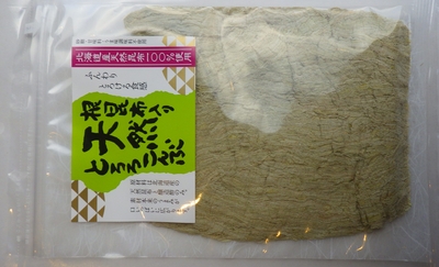 根昆布入り天然とろろ昆布