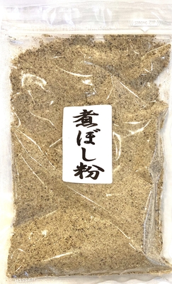 粉末出汁