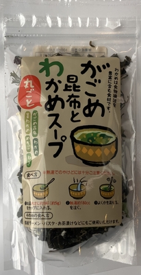 がごめ昆布とわかめのスープ