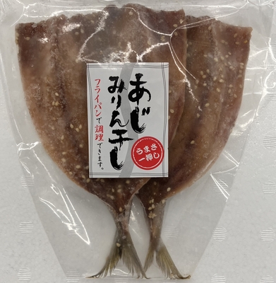 あじみりん（袋）