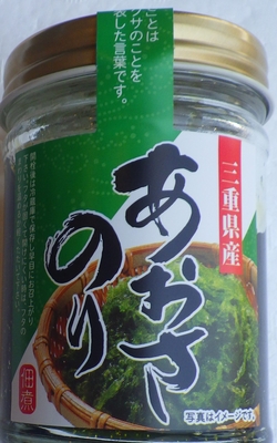 あおさのり佃煮