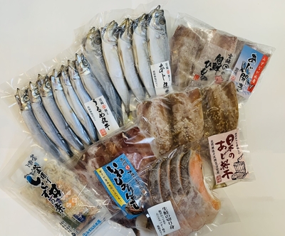 干物WEEKセット