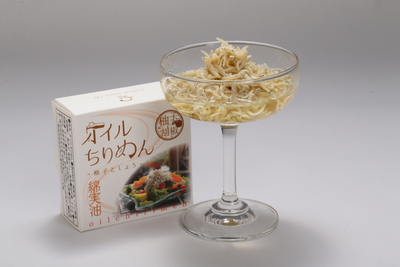 オイルちりめん 柚子こしょう