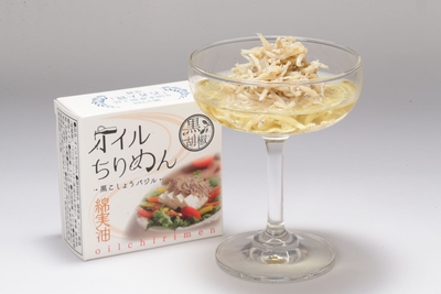 オイルちりめん 黒こしょうバジル