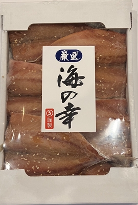 あじみりん干し(小箱)