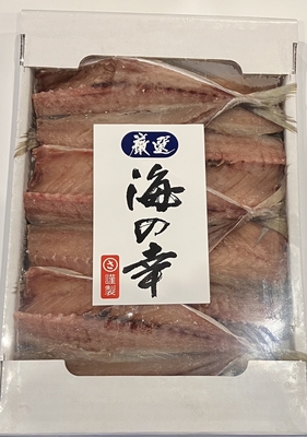 あじ開き(小箱)