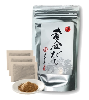 黄金だし