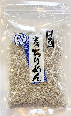 特選ちりめん　75ｇ