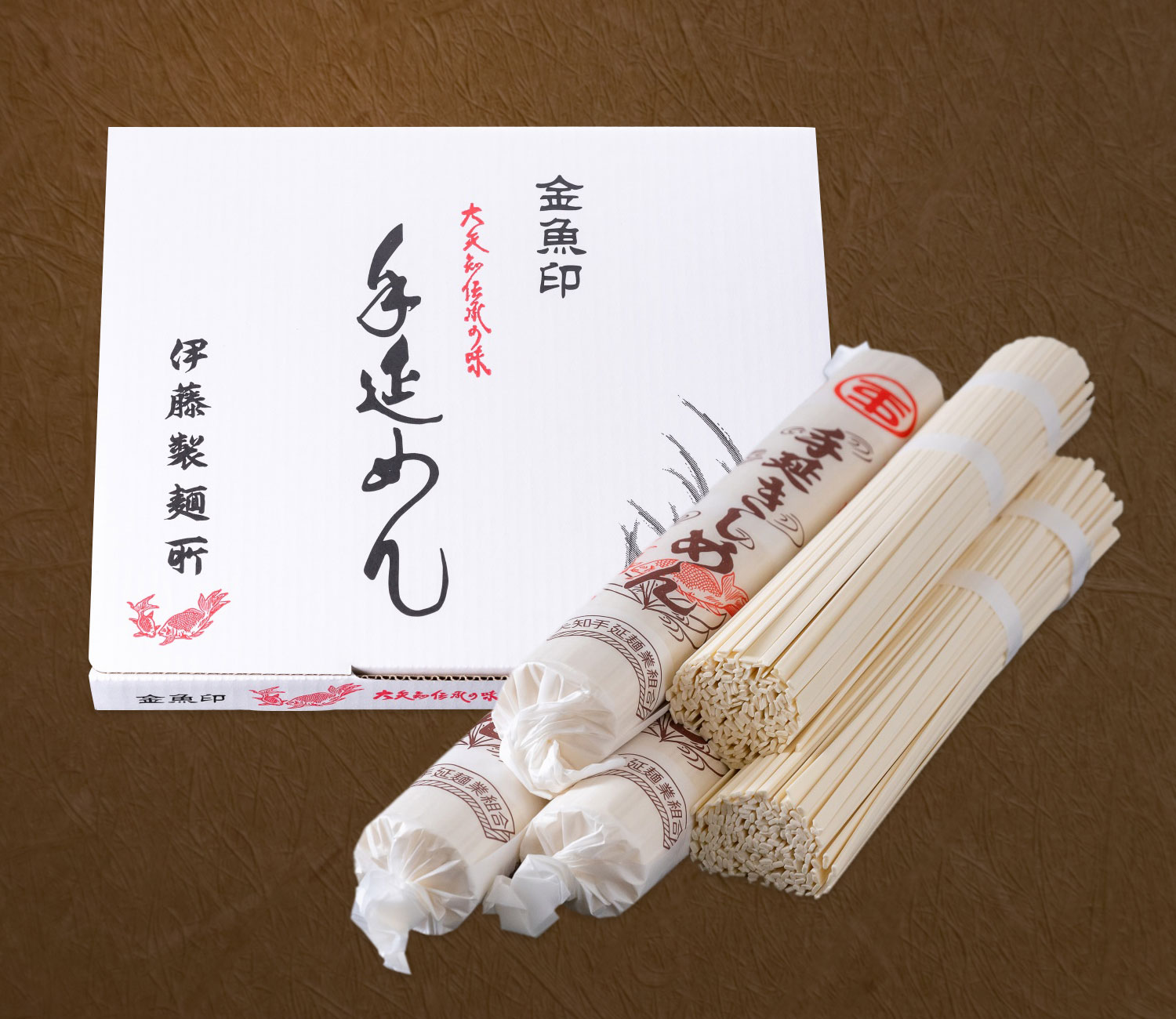 kishimen-10-deep_1733912585869.jpg